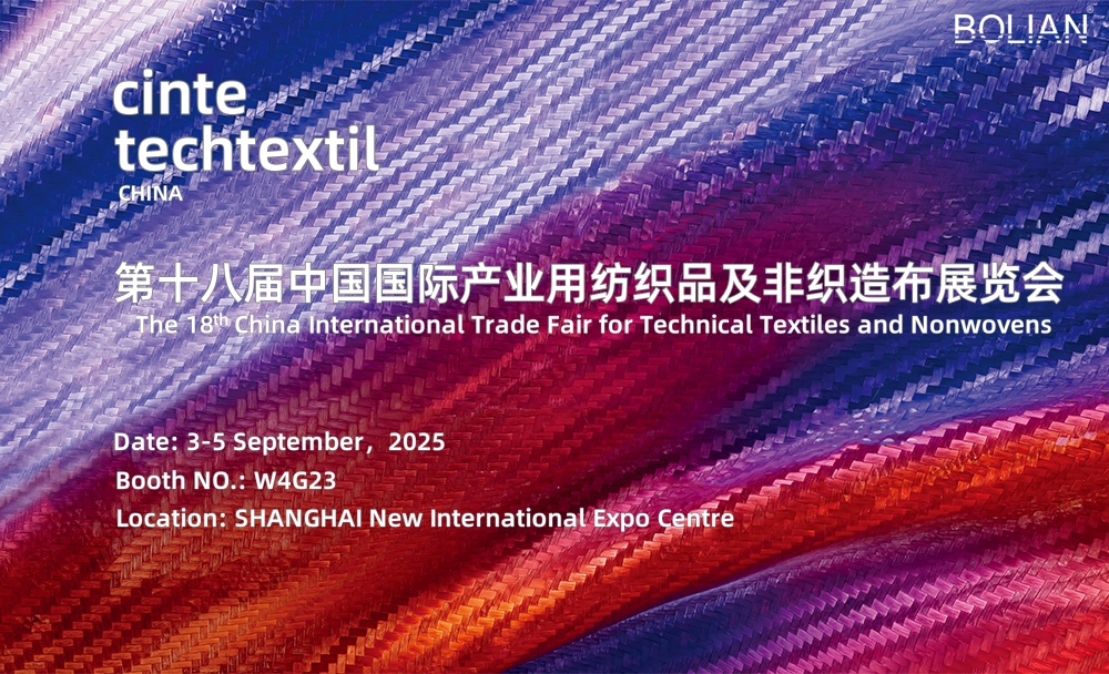 _Shanghai_Exhibition.jpg _Shanghai_Exhibition.jpg