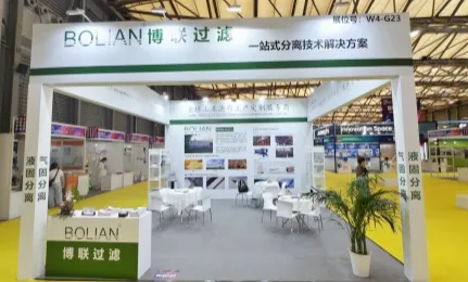 The 18th China International Industrial Textiles and Nonwovens Exhibition continues with excitement on Day 2!