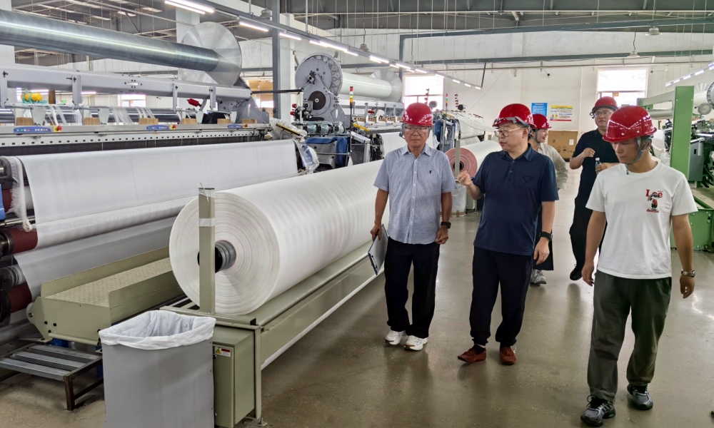 Filter_cloth_production_workshop.jpg Filter_cloth_production_workshop.jpg