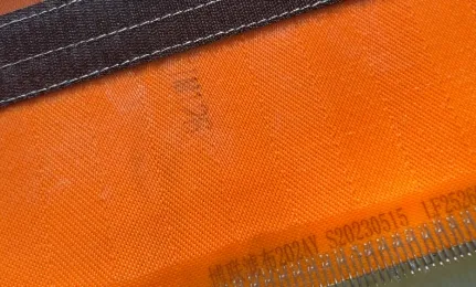 Does Vacuum Belt Filter Cloth Have a Front and Back Side?