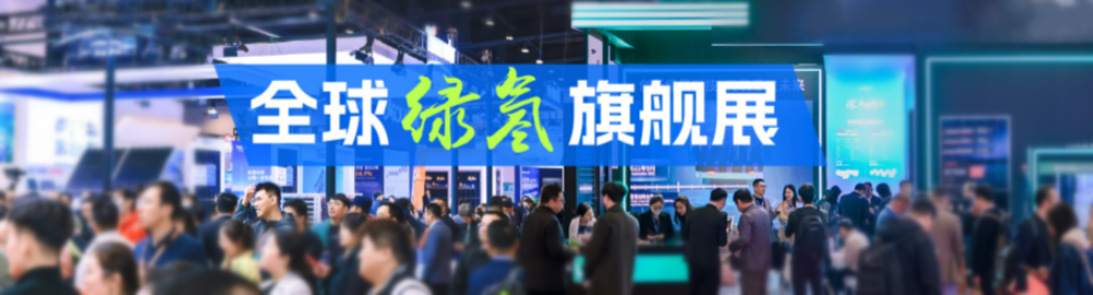 CIHC_2026.png CIHC_2026.png