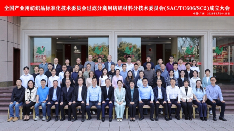 sac-tc606-sc2-established.jpg sac-tc606-sc2-established.jpg